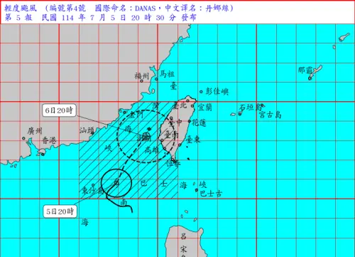 輕度颱風丹娜絲發布「海上陸上颱風警報」,颱風暴風圈預估最快明天下午就會接觸陸地。(圖/中央氣象署) ▲輕度颱風丹娜絲發布「海上陸上颱風警報」,颱風暴風圈預估最快明天下午就會接觸陸地。(圖/中央氣象署)