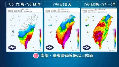 丹娜絲颱風扎實的「東側環流」直接影響台灣,週日、下週一雨勢非常猛烈。(圖/中央氣象署) ▲丹娜絲颱風扎實的「東側環流」直接影響台灣,週日、下週一雨勢非常猛烈。(圖/中央氣象署)