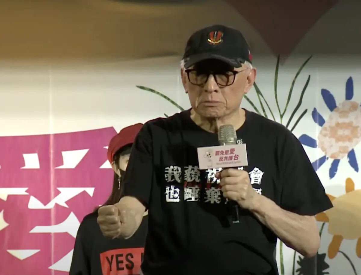 ▲前聯電董事長曹興誠5日現身「罷免是愛·反共護台」晚會。（圖／翻攝畫面）