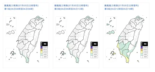 ▲「台南、高雄、屏東、蘭嶼綠島、澎湖」等地區，週日風力預測達停班課標準。（圖／中央氣象署）