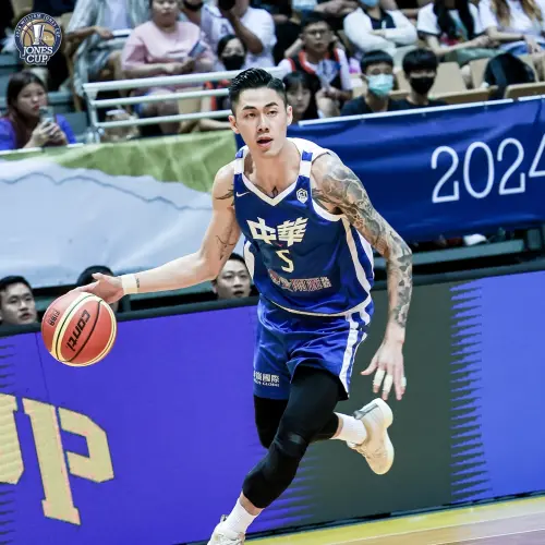 威廉瓊斯盃是為了紀念1970年代國際籃球總會(FIBA)秘書長威廉•瓊斯博士(Dr. William Jones)對中華民國籃壇的表示支持而命名。(圖/中華籃協提供) ▲威廉瓊斯盃是為了紀念1970年代國際籃球總會秘書長威廉•瓊斯博士對中華民國籃壇的表示支持而命名。(圖/中華籃協提供)