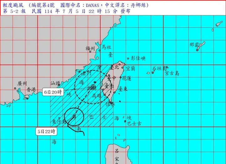 直播／丹娜絲颱風20:30發陸警！12縣市豪雨狂炸　氣象署最新說明