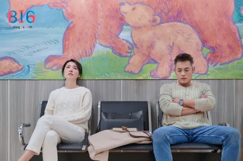 范逸臣(右)放閃田中千繪(左)!曝戀愛近況:常一起回《海角七號》拍攝地。(圖/@big816movie IG) ▲范逸臣(右)放閃田中千繪(左)!曝戀愛近況:常一起回《海角七號》拍攝地。(圖/@big816movie IG)