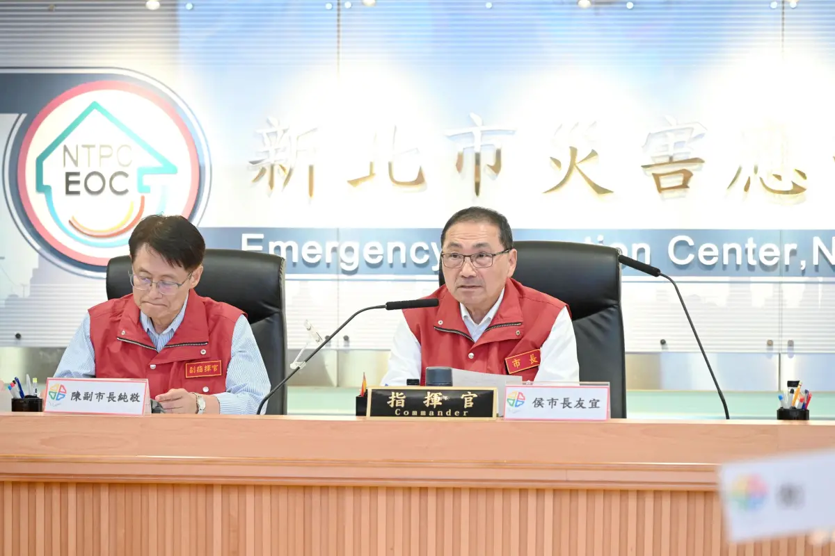 ▲新北市府開設一級災害應變中心，市長侯友宜今（6）日進駐防災。（圖／新北市府提供）