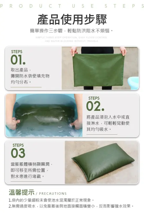 ▲（圖／翻攝自momo購物網）