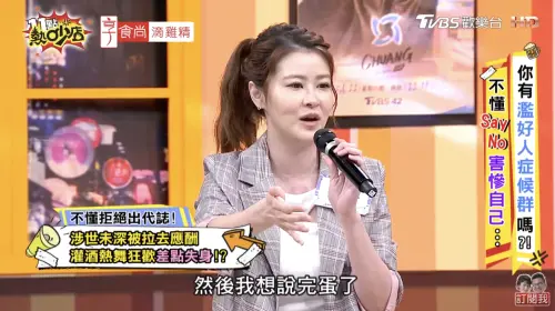 宋哥談論自己剛入行時碰到的可怕經歷。(圖/翻攝自11點熱炒店 YouTube) ▲宋哥談論自己剛入行時碰到的可怕經歷。(圖/翻攝自11點熱炒店 YouTube)