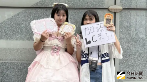 直擊／不畏颱風！F.F.O簽唱會現場「粉絲出嫁了」　砸上萬全為1事
