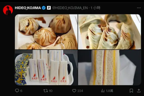 ▲小島秀夫狂曬台灣美食。（圖／X@@HIDEO_KOJIMA）