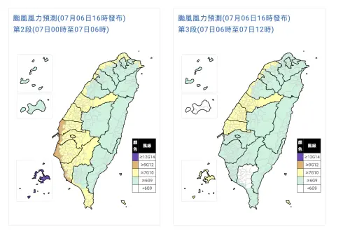 ▲明天凌晨0時至中午12時，風力預測共有15縣市達停班課標準。（圖／中央氣象署）