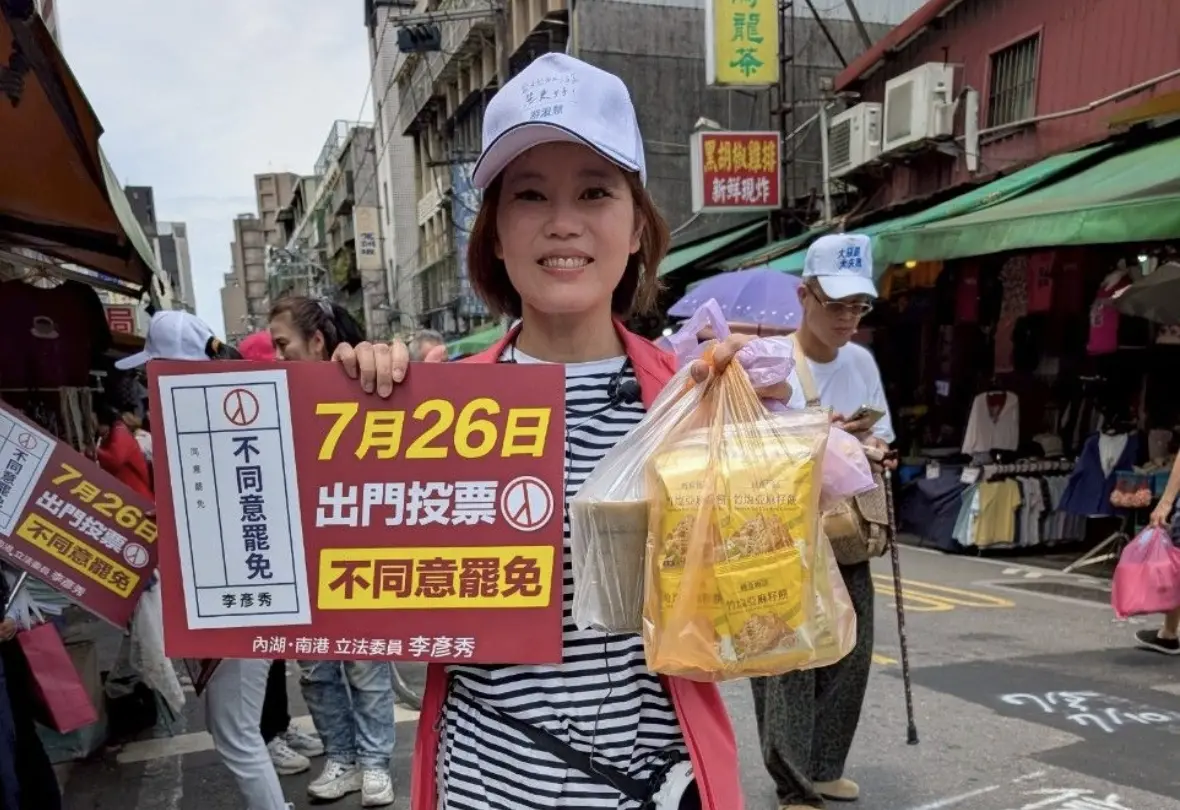 ▲國民黨台北市議員游淑慧到東湖市場幫立委李彥秀掃街，結束行程時，發文表示自己被騙了，特定新聞只報嗆聲、不報加油。（圖／擷取自游淑慧臉書）