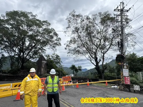 ▲公路局對台24線27.4k~37.3k德文路口至神山，實施預警性封閉。（圖／公路局）