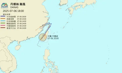 ▲丹娜絲颱風（Danas）各國最新預測路徑。（圖／NCDR）