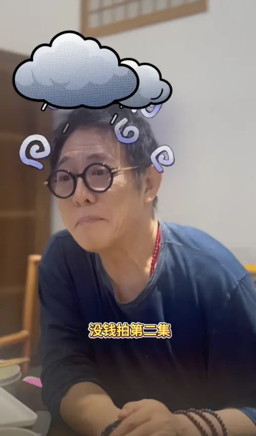 ▲李連杰在社群網站的短片上，親口承認《倚天屠龍記之魔教教主》沒錢拍第2集。（圖／摘自抖音）