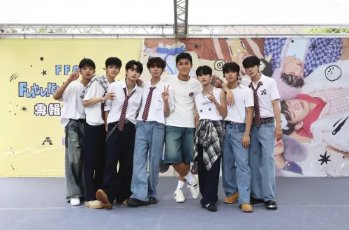 ▲F.F.O（圖／踢帕娛樂提供）