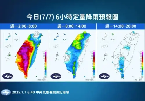 ▲氣象署提到，今日颱風及其外圍環流影響，清晨台灣各地及澎湖、馬祖仍有陣雨或雷雨，尤其苗栗以南也有大雨或局部豪雨發生。（圖/中央氣象署）