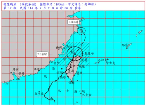中央氣象署表示,今年第4號颱風(DANAS)7日5時的中心位置在北緯 24.6 度,東經120.9度,即在臺北的西南方約80公里之處以每小時21轉9公里速度,向東北轉北進行。(圖/中央氣象署) ▲中央氣象署表示,今年第4號颱風(DANAS)7日5時的中心位置在北緯 24.6 度,東經120.9度,即在臺北的西南方約80公里之處以每小時21轉9公里速度,向東北轉北進行。(圖/中央氣象署)