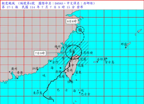 (圖/中央氣象署) ▲(圖/中央氣象署)