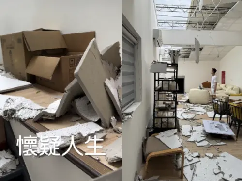 ▲疲老闆（圖／翻攝自疲老闆IG）