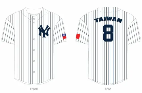 MLB／洋基隊史首度舉辦「台灣日」！創隊122年來首次　送特製球衣
