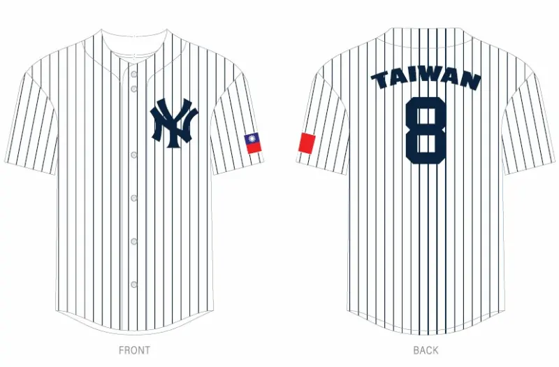 ▲MLB紐約洋基隊將舉辦隊史首場「紐約洋基台灣日」活動。本次活動由帕菲克國際運動行銷與北美洲台灣商會聯合總會共同主辦，也是紐約洋基隊創隊122年來首次舉辦台灣日，具有深遠且指標性的文化意義。（圖片來源／帕菲克國際運動行銷）