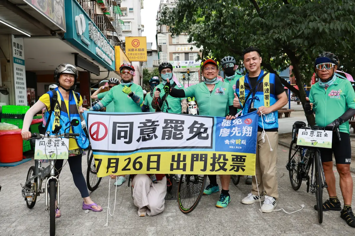 ▲颱風直撲南部 陳亭妃回防守護台南 妃妃鐵馬續行應援新北（圖／劉祐龍攝影）