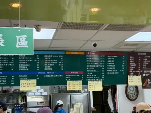 ▲（圖／記者陳雅雲攝）