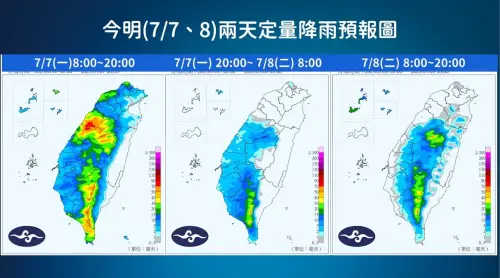 丹娜絲颱風逐漸遠離,下半天各地雨勢慢慢趨緩。(圖/中央氣象署) ▲丹娜絲颱風逐漸遠離,今天下半天,各地雨勢慢慢趨緩。(圖/中央氣象署)