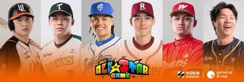 中華職棒明星賽,陣容名單,直播線上看,中職明星賽女孩班表,全壘打大賽