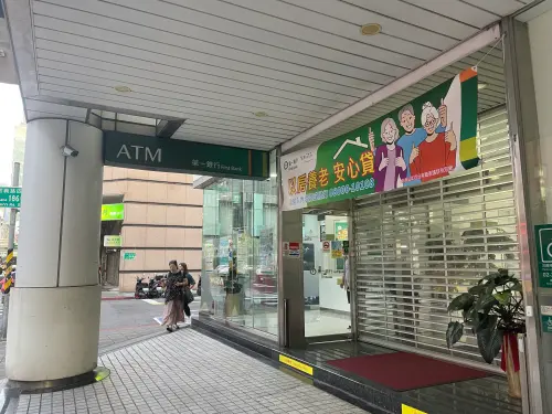 ▲房貸,銀行,房市（示意圖／台灣房屋提供）