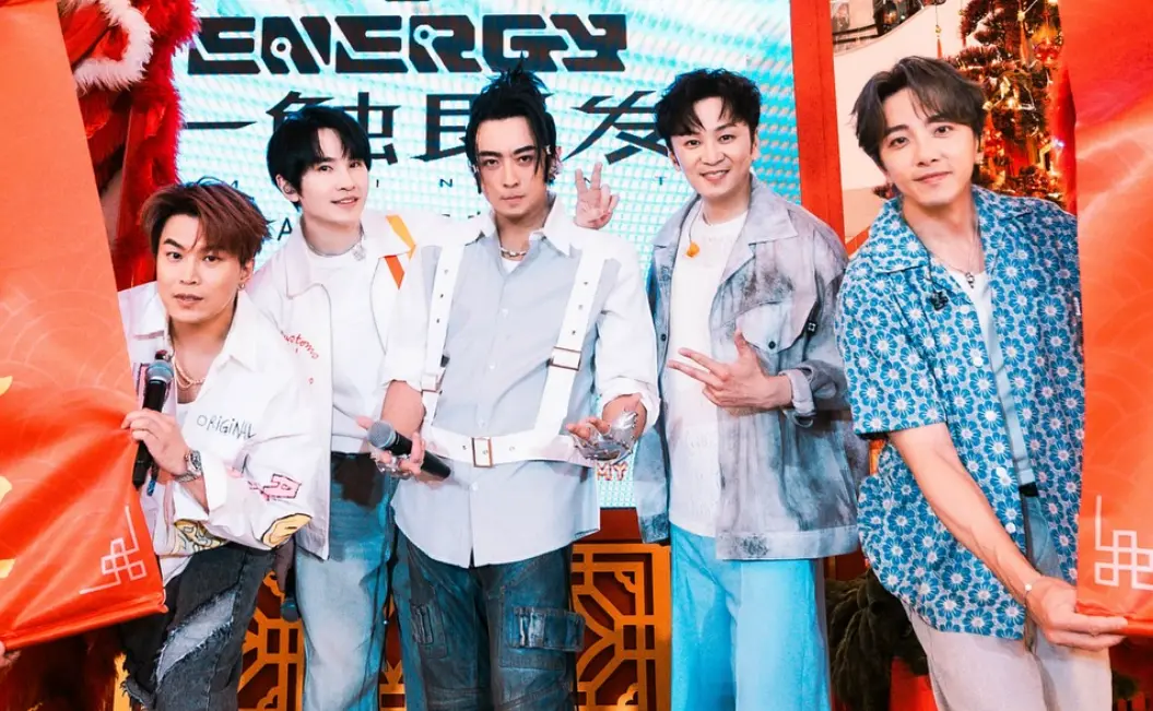 坤達、書偉閃兵遭起訴！Energy演唱會照開 相信音樂：原規劃進行