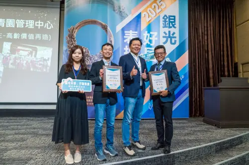 ▲新北市城鄉局2處社宅榮獲「銀光好居」認證標章。（圖／新北住都中心提供）