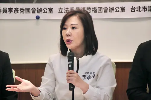 青少年毒品依賴暴增 李彥秀轟:4年花150億反毒全打水漂