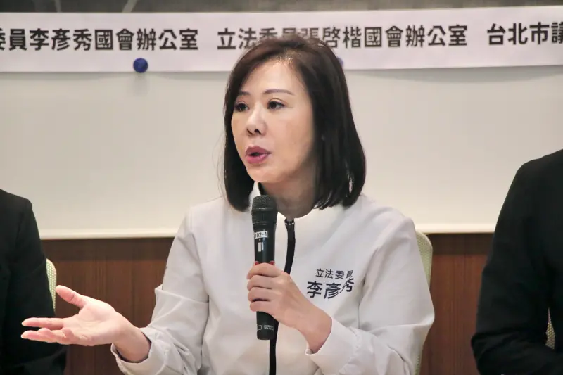 青少年毒品依賴暴增　李彥秀轟：4年花150億反毒全打水漂