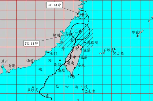 氣象署預估,丹娜絲颱風中心進入中國後,會減弱為「熱帶性低氣壓」。(圖/中央氣象署) ▲氣象署預估,丹娜絲颱風中心進入中國後,會減弱為「熱帶性低氣壓」。(圖/中央氣象署)