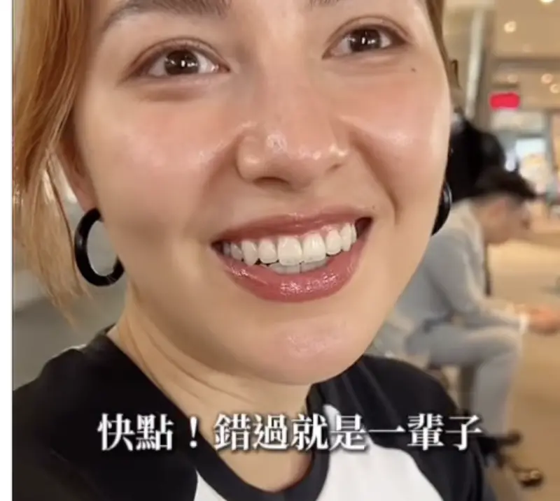 YTR唄姬機場遇偶像！尷尬癌爆發不敢要合照　釣出本尊9千人嗨炸