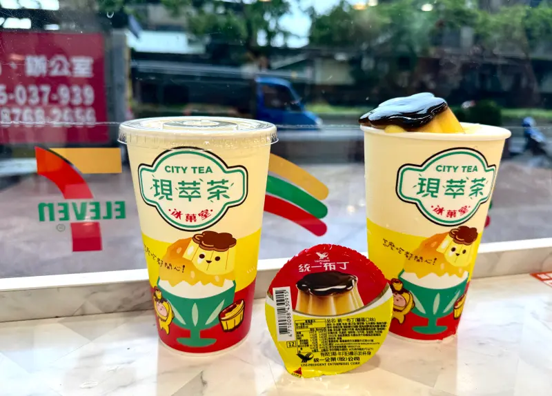 7-11賣統一布丁冰沙！50元加整顆Q彈布丁　海鹽蜂蜜霜淇淋買1送1