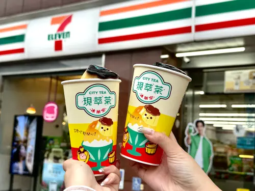 ▲7-11統一布丁冰沙（圖／記者鍾怡婷攝）
