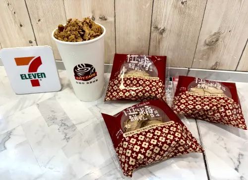 ▲冰椪糖拿鐵。（圖／記者鍾怡婷攝）