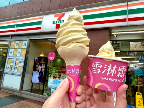 ▲海鹽蜂蜜牛奶霜淇淋。（圖／記者鍾怡婷攝）