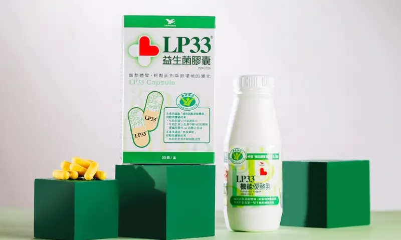 ▲想要讓抗敏效果加乘，醫師推薦可以藉由LP33機能優酪乳與益生菌膠囊的黃金組合來達到抗敏雙重保護！（圖／品牌提供）
