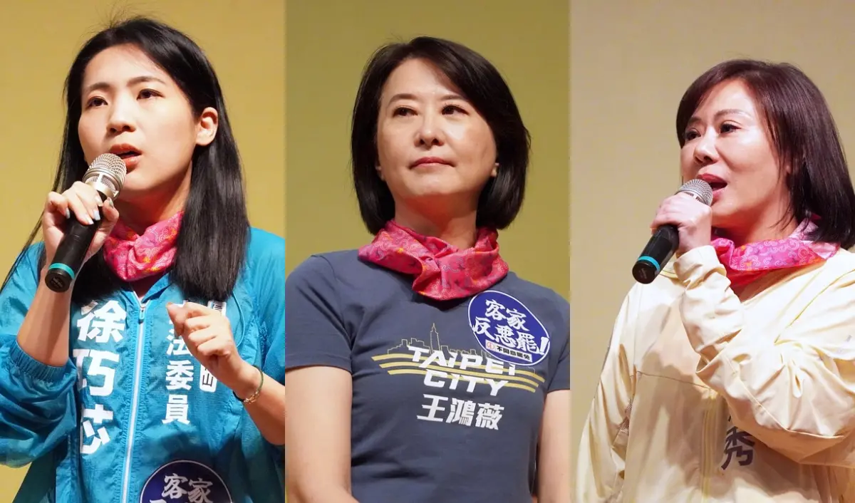 ▲國民黨立委王鴻薇（中）、李彥秀（右）、徐巧芯（左）面臨罷免危機。（圖／翻攝自王鴻薇臉書）