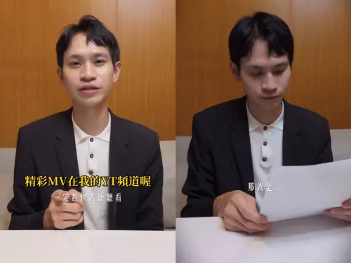 ▲Andy老師(圖/Andy經紀人提供) ▲Andy老師(圖/Andy經紀人提供)