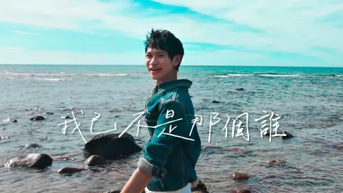 ▲Andy老師(圖/Andy經紀人提供) ▲Andy老師(圖/Andy經紀人提供)