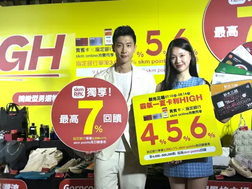 ▲。（圖／記者鍾怡婷攝）