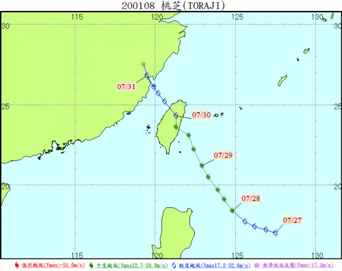 2001年7月30日桃芝颱風侵襲台灣,造成103人死亡、111人失蹤、189人受傷的慘痛災情。 ▲2001年7月30日桃芝颱風侵襲台灣,造成103人死亡、111人失蹤、189人受傷的慘痛災情。