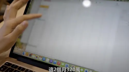 ▲Judy這2個月光是公司經營成本，就超過320萬。（圖／翻攝自Judy YouTube）