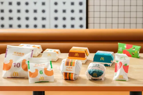 ▲今年7月起麥當勞包括大麥克、麥香魚、6塊/10塊麥克雞塊及蘋果派的包裝，將自「紙盒」轉換為「包裝紙」或「紙袋」。（圖／麥當勞提供）