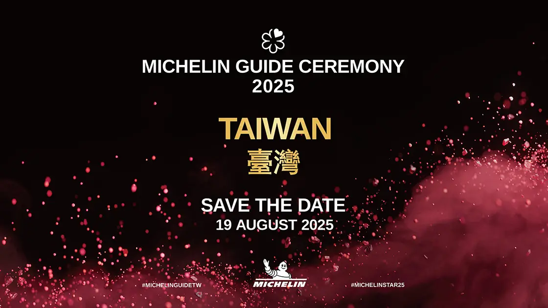 ▲《2025台灣米其林指南》8月19日公布完整名單；必比登推介名單8月12日曝光。（圖／米其林指南提供）