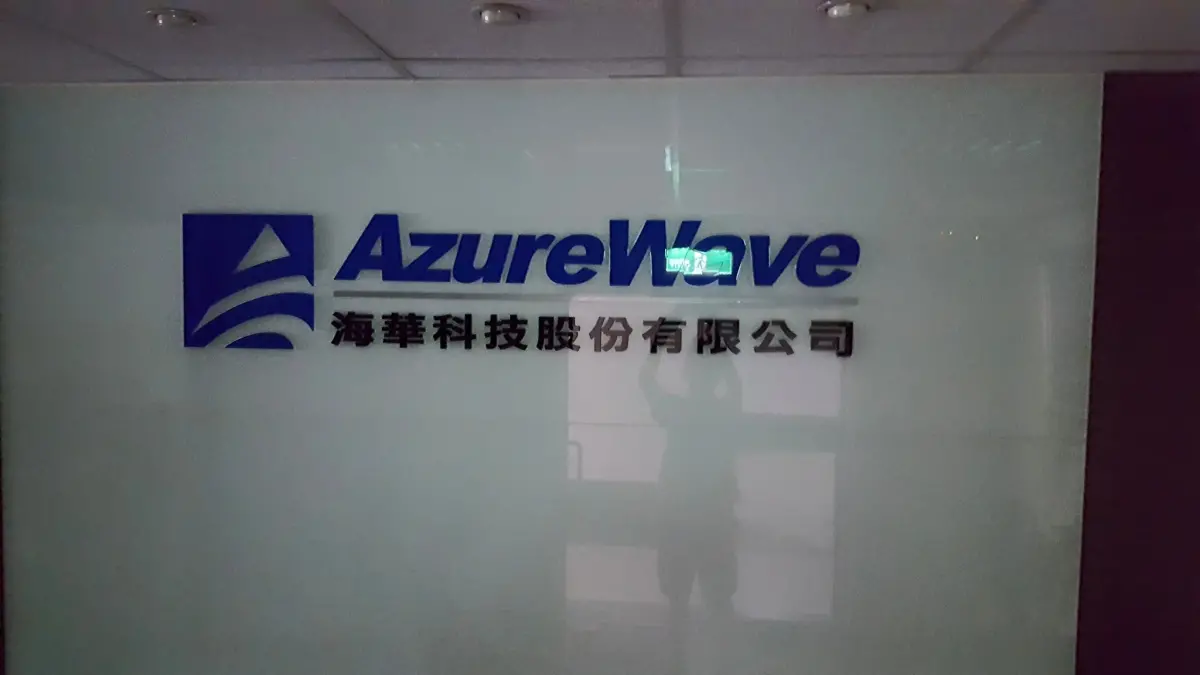 ▲海華科技今（8）日公告，昨日公司偵測系統偵測到資訊系統遭受駭客攻擊。