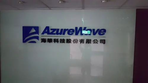 和碩旗下通訊廠海華遭駭客攻擊　今股價走跌！公司：已斷網阻隔
